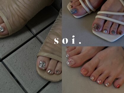ソイ(soi.)の写真