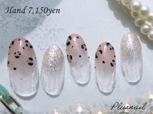 プラスネイル 池袋西口店(PLUS NAIL)の雰囲気（シンプルネイル、オフィスネイル、パラジェル取り扱い有）