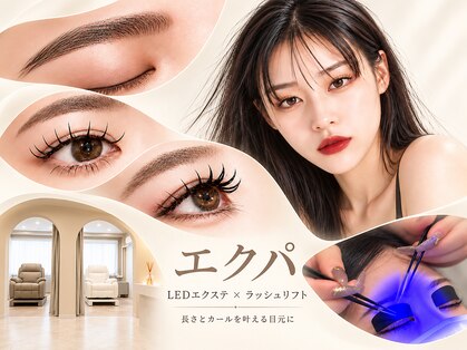 ジェイフェリーク(J Feerique)の写真