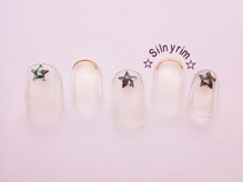 シルニー リム(Silny rim)/やり放題コース