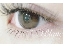 アイラッシュサロン ブラン 新潟西店(Blanc)/上下エクステで目力女優級★