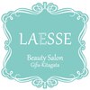ラエッセ(LAESSE)ロゴ