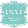 ラエッセ 北方店(LAESSE)ロゴ