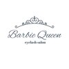 バービークイーン アイラッシュサロン(Barbie Queen)ロゴ