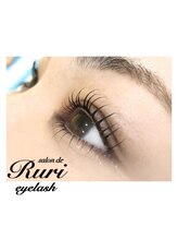 サロン ド ルリ アイラッシュ(salon de Ruri eyelash)/まつげパーマ(上下)