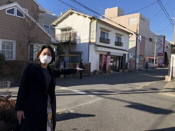 ポーラ 北浦和店(POLA)/和菓子のたちばなやさんがすぐ！