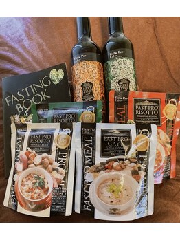 オイルテラピーサロン アルム(arum)/朝だけ酵素ドリンクですっきり♪