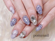 ポミーネイル 新宿西口店(pomy nail)/ハンドやり放題 10本アート