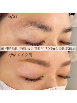 ぺルラ 島田駅前店(Perla)/レディース眉毛Wax*