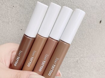 レアルルド 麻布十番店(Lea Lourdes)/メイクレッスン付きメニュー!