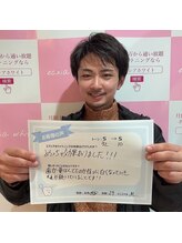 エクシアホワイトニング 三宮駅前店/ホワイトニングの口コミをご紹介