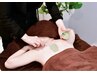 ハーブピーリング【背中】ニキビにアプロ―チ★艶肌背中コース￥22000