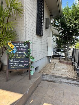 サリエ(Salier)/ウェルカムボード