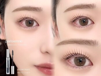 デイシー ネイルアンドアイラッシュ(deicy nail&eyelash)/パリジェンヌラッシュリフト