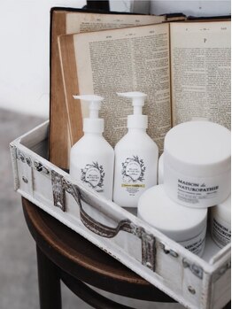 お肌をきれいにしたい