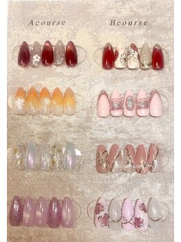 1月度定額デザイン