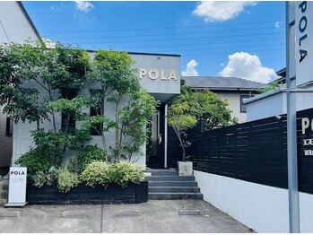 ポーラ エステイン尾張旭店(POLA)/外観2