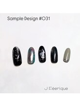 ジェイフェリーク(J Feerique)/ワンランク上のゴージャスコース