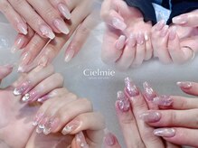 シェルミー(Cielmie)