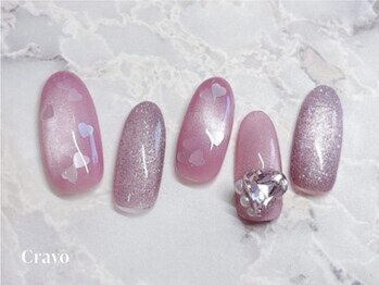 クラーヴォ 本店(Cravo)/Platinaコース 11