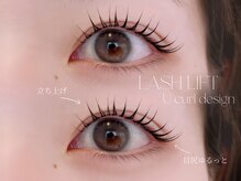 ライラ(LAYLA)/ラッシュリフト