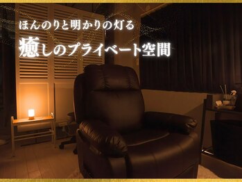 ひつじのきもち 中野店の写真/【寝落ち率90％以上】緊張した頭の筋肉をほぐしていくことで、施術中に心地よく眠りにつくことができます