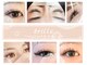 ブリレ(brille)の写真