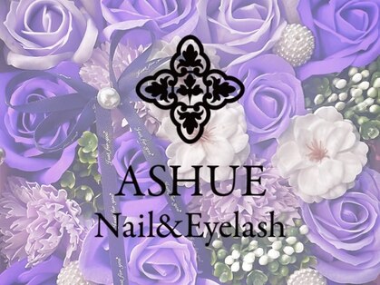 ASHUE Nail&Eyelash【アシュー】