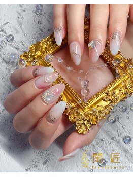 閨匠ビューティサロン 上野店/持ち込み120分