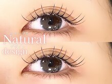 アイスタジオ アンド ダブルネイル 河原町店(EYE STUDIO&W NAIL)/まつげエクステ