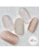 ケイネイル(Knail)/ラグジュアリーアート