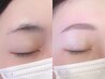 【3ヶ月以上経過のお客様限定!!】美眉スタイリング＆おでこwax ¥7800→¥5800