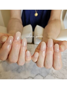 シュポルテ(chou porte)/