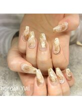 モレリア(morelia)/ニュアンスアート