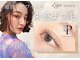 アイ アヴァンス JR和歌山店(EYE AVANCE.)の写真
