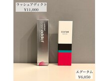 ヌフ(neuf)の雰囲気（エグータム/ラッシュアディクト正規取扱店）