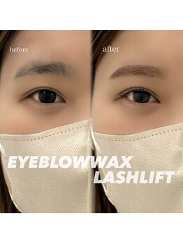 サラ(Sala)/垢抜けフルチェンジ ♪