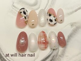定額デザインRich(頼)