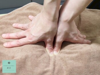 凛音の写真/【ペア割りでお得に♪】初めてで一人は不安な方にも！カップル/お友達等で是非至福の時間をお過ごし下さい!