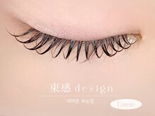 ラミー 豊橋店(Lamie)/まつ毛パーマ