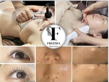 フリージア(Beauty Salon Freesia )