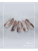 はあとねいる 菊名店/