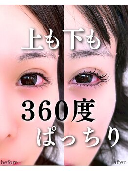 スパイス 梅田茶屋町店(Spice)/ダブルフラット１２０