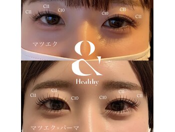 ビューティーサロン グリップ(beauty salon GRIP)/&healthy