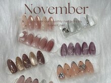 ランシル(Lancil)