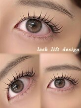 アイモア 可児店(eye mor.)/まつげパーマ