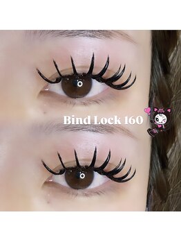 ビュー(V.I.E.W)/BINDLOCK付放題