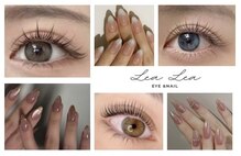 レアレア(LeaLea)