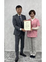 はーみてーじ&nbsp;横田 さゆり