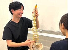 若松整体院若林区院